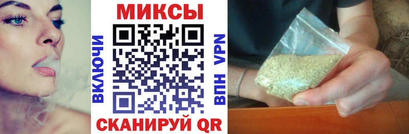БУТИРАТ жидкий экстази  Купить закладки  Сосновый Бор 