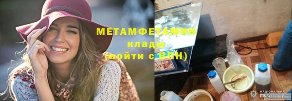 ECSTASY Костерёво