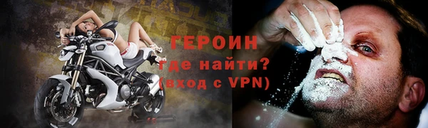 соль курить ск Корсаков