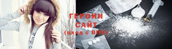 гидропоника Коряжма