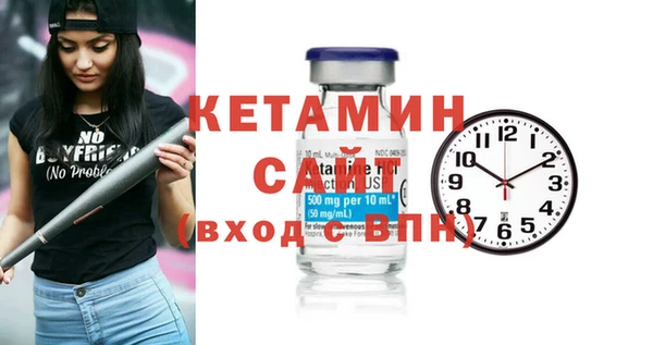 соль курить ск Корсаков