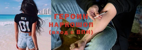 гидропоника Коряжма