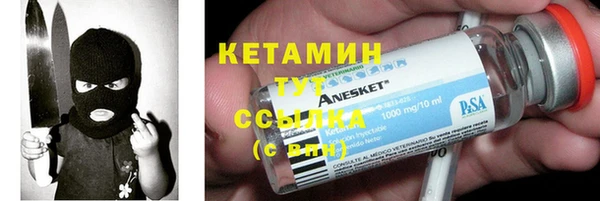 гидропоника Коряжма