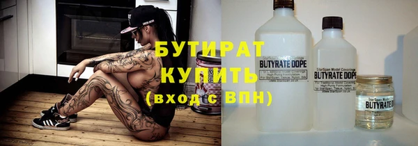 соль курить ск Корсаков