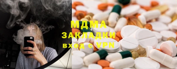 гидропоника Коряжма
