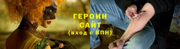 ECSTASY Костерёво