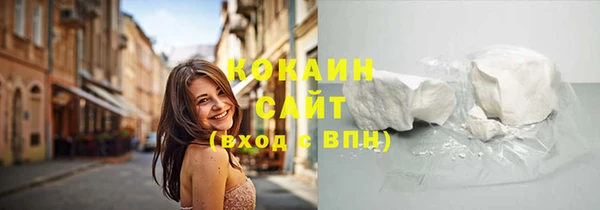 гидропоника Коряжма