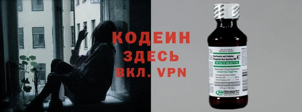 соль курить ск Корсаков