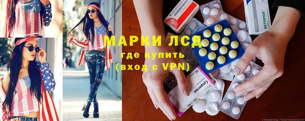 гидропоника Коряжма