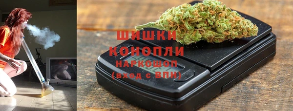 соль курить ск Корсаков