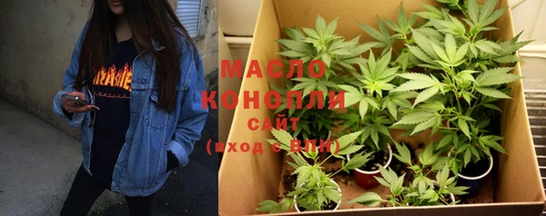 гидропоника Коряжма