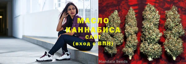 соль курить ск Корсаков