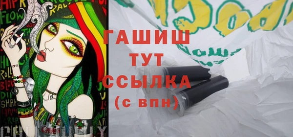 COCAINE Чердынь