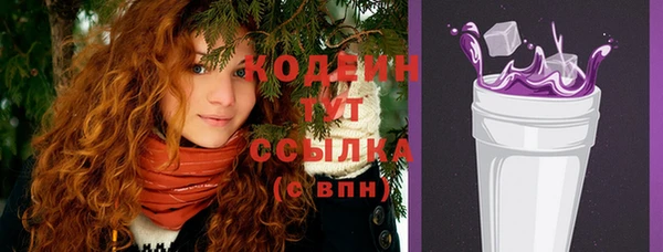 соль курить ск Корсаков