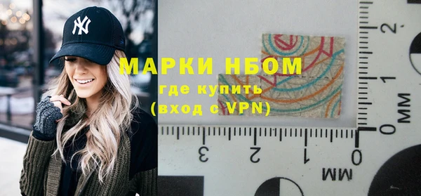 соль курить ск Корсаков