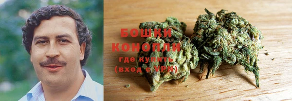 соль курить ск Корсаков