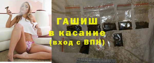 гидропоника Коряжма